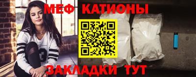герыч Ливны