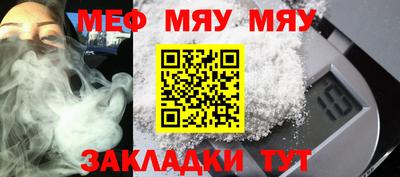 МДМА Лесосибирск