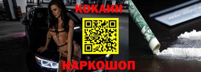 герыч Ливны