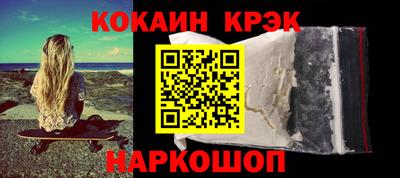 МДМА Лесосибирск