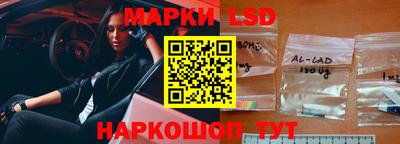 мет Ликино-Дулёво