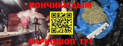 МДМА Лесосибирск