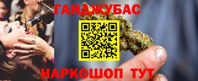 МДМА Лесосибирск