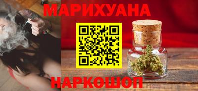 МДМА Лесосибирск