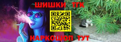 МДМА Лесосибирск