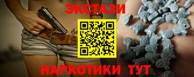 мет Ликино-Дулёво