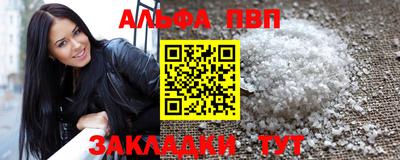 МДМА Лесосибирск