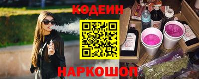 мет Ликино-Дулёво