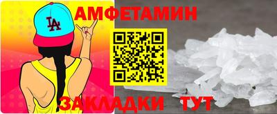 МДМА Лесосибирск