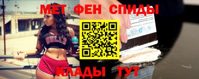 мет Ликино-Дулёво