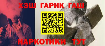 МДМА Лесосибирск