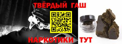 МДМА Лесосибирск