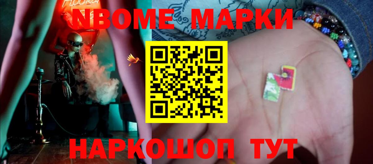 ЛСД экстази ecstasy  Лсд 25 экстази ecstasy  ЛСД экстази  Городец  МЕГА ONION  Вход с VPN 